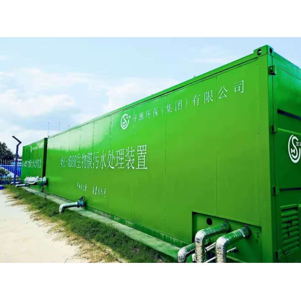 340m3/D MBBR Sewage Treatment Plant Equipment Domestic Wastewater Treatment Plant