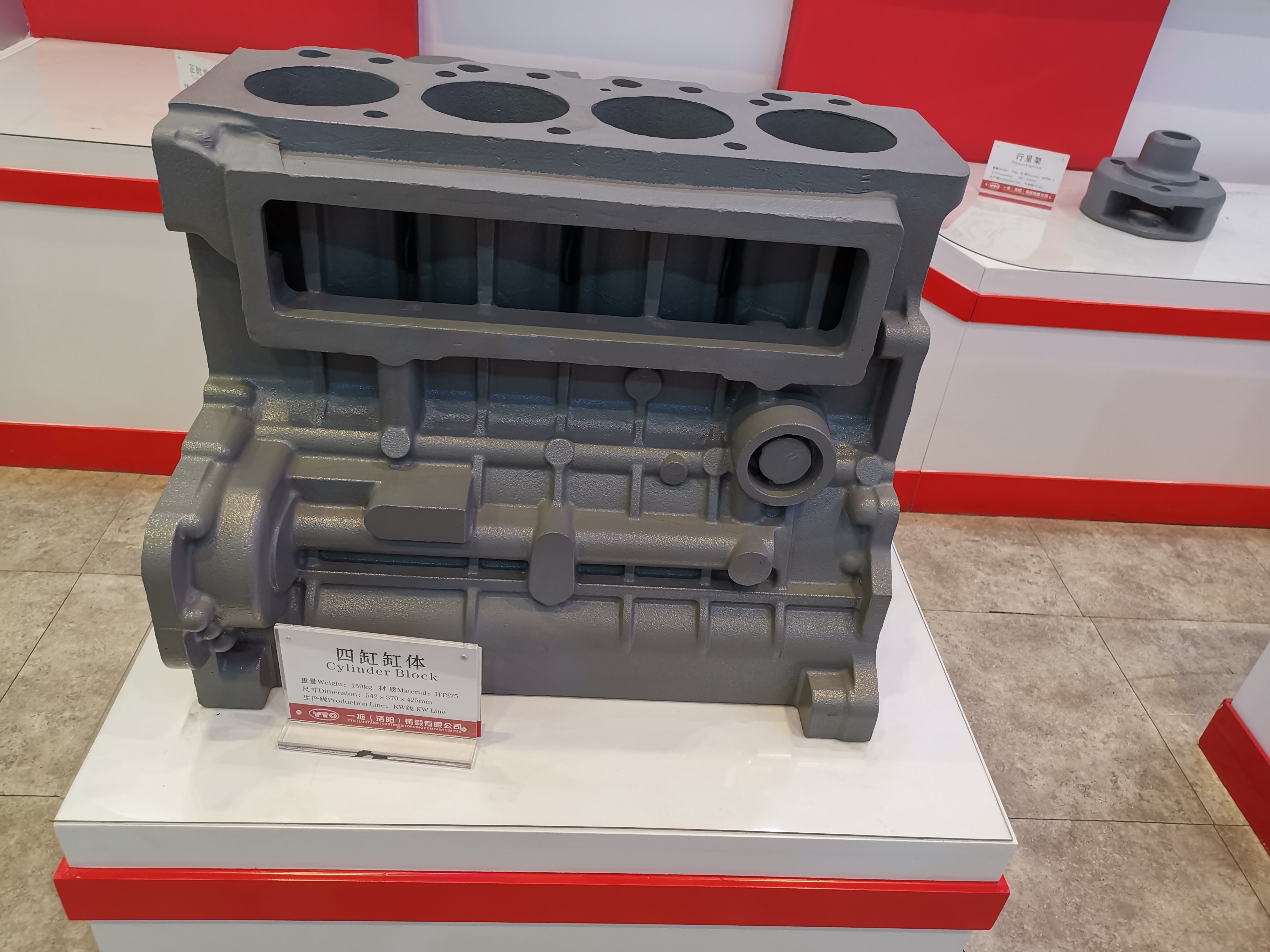 Custom ADI Chain Wheel Casting Process with Professional Austempered Ductile Iron