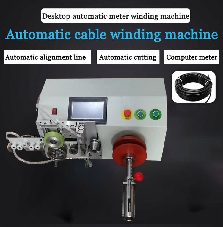Non-Standard Round Outer Diameter Desktop Type Automatic Meter Cutting Wire Winding Machine