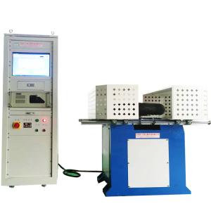 China Double Sided Vertical Dynamic Balance Machine For Tire 42kg wholesale