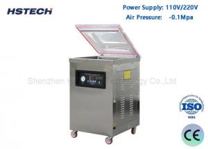 China Large Chamer Vacuum Packing Machine Single / Double Sealing Optional Big Chamber Vacuum Packing Machine wholesale