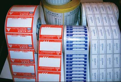 Roll Adhesive Label Logo Blank Barcode Sticker Cut Turret Rotary Die Cutting Machine With Slitting