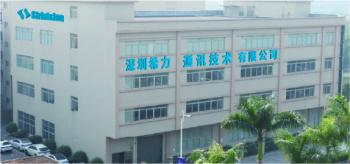 Shenzhen Sirivision Communication Technology Co., Ltd.