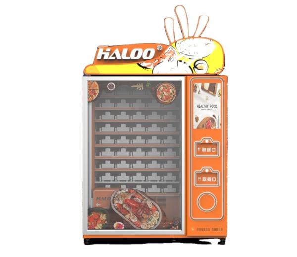 Quality High heating efficiency automatic food vending machine with microwave for sale