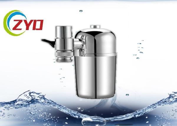Quality Reliable Faucet Water Purifier System Chrome Plated ABS Plastic Shell for sale