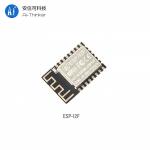 Ai-Thinker ESP-12E ESP8266 Wifi Module ESP8266 Serial IOT WIFI Wireless Module