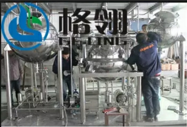 Thin Film Short Path Evaporator Distillation 0.5m2 2m2 Wiped Evaporator For Oil