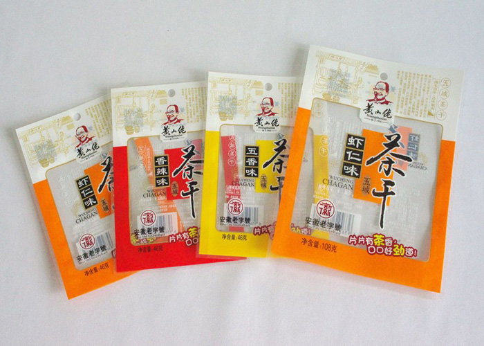 High Barrier Plastic Pouch Packaging Multi Layer BRC Standard Mylar Heat Sealing With Tear Notch