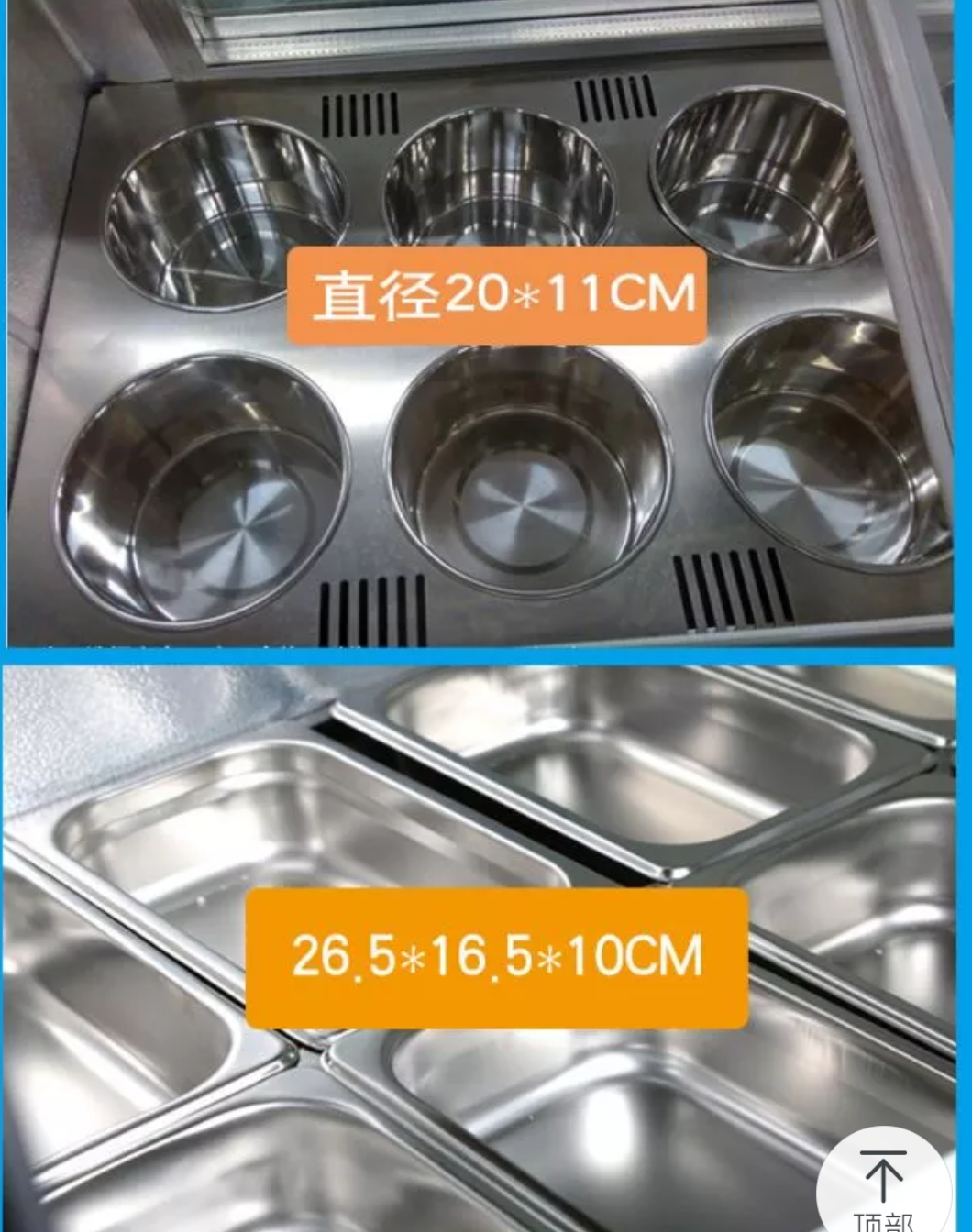 Haagen-Dazs Style Ice Cream Refrigerated Display Cabinet Direct Cooling Freezer