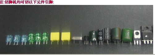 Radial Capacitor Forming resistor lead cutting machine Manual Type