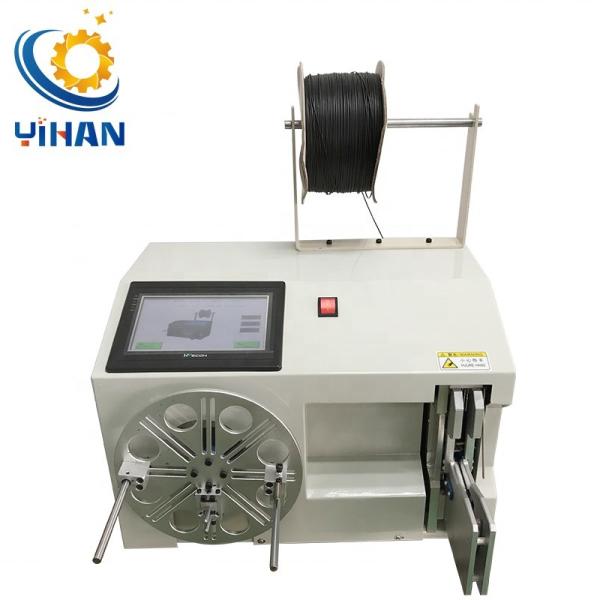 Quality 120-200mm Binding Length Wire Tying Machine YH-545 for Automatic Coiling and Binding for sale