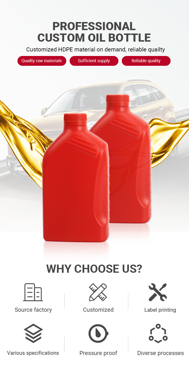 Custom Label Engine Oil Bottle PE Plastic Gasoline Lubricant Bottle