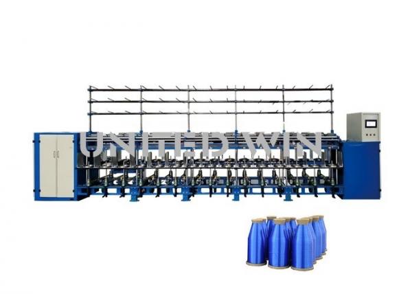 Quality Polypropylene Pp Thread Silk Yarn Twisting Machine Manufacturer Twine Twister for sale