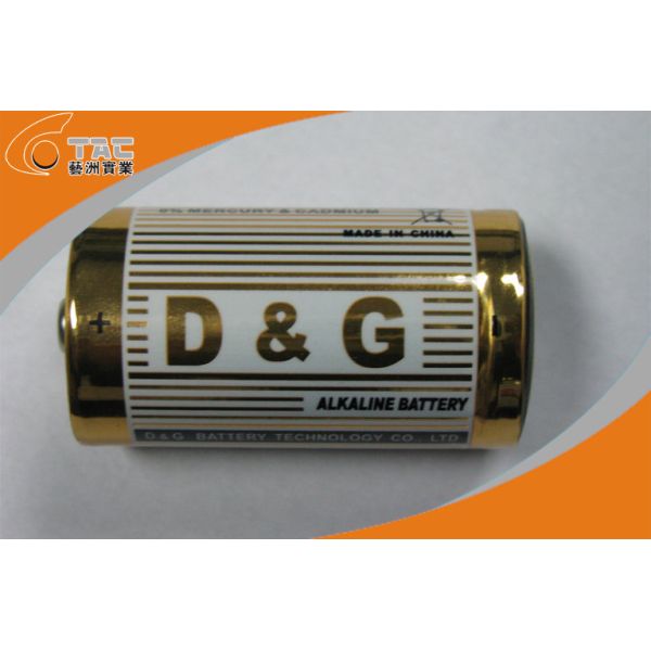 High Capacity LR6 AA 1.5V Alikaline Battery for TV-Remote Control, Alarm Clock