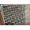 Buy cheap architectural building facade deco mesh curtain from wholesalers