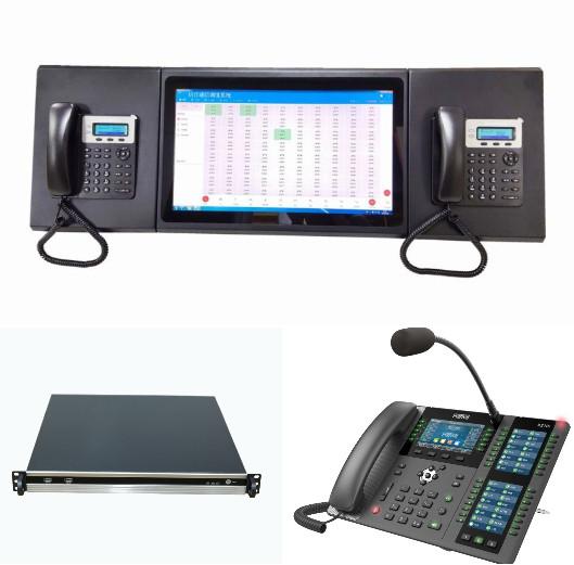 Quality ISO9001 Ip Pbx Telephone System Phone Management And Communication Process for sale