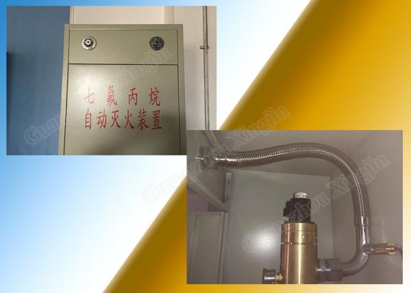 Quality One Zone Fm200 Fire Suppression Systems Totally Automatic System for sale