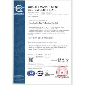 Shenzhen Baolijie Technology Co., Ltd. Certifications