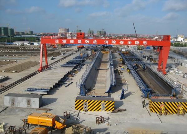 Quality Precast Concrete Metal Formwork U Shanped Easy Maintenance Easy Install for sale