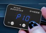 Automobile DIY Tuning Throttle Pedal Controller For LAMBORGHINI