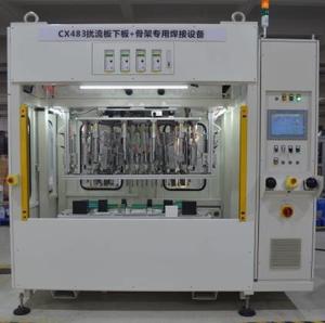 China High Efficiency Automotive Spoiler , Automated Friction Welding Machine wholesale