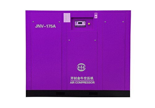 silent air compressor for Nc machine tool High quality, low price Orders Ship Fast. Affordable Price, Friendly Service.