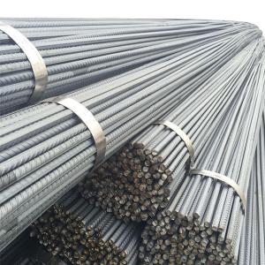 China Alloy Rebar Steel Clearance Sale in Saudi Arabia Anti-corrosion Metal Wire 5-36mm wholesale