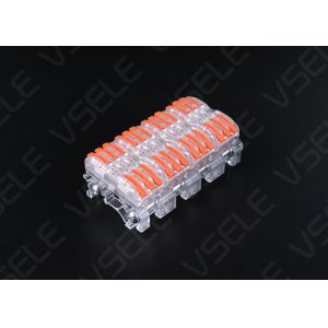 32A 400V Crimp Female Din Rail Spring Terminal Block
