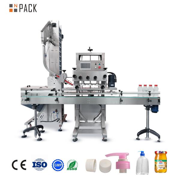 Quality Automatic Lug Cap Sealing Machine Inline Bottle Capping Machine for sale