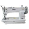 Buy cheap Heavy Duty Container Bag/Jumbo Bag/Big Bag Sewing Machine from wholesalers