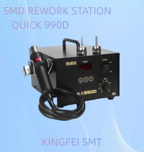 Microcomputer Digital Display SMD Rework Station 990D 990A Quick Hot Air Station