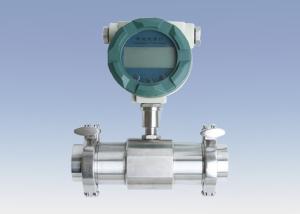 China digital flow meter for oil measuring with wafer connection 4~20mA output wholesale
