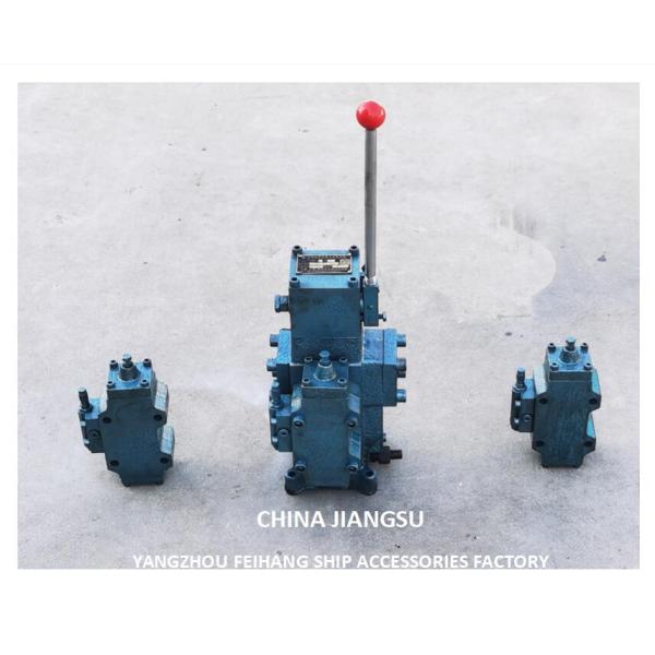 FH-CSBF-G32 Hydraulic Control Valve For Mooring Winch Front Winch Control Valve Assembly