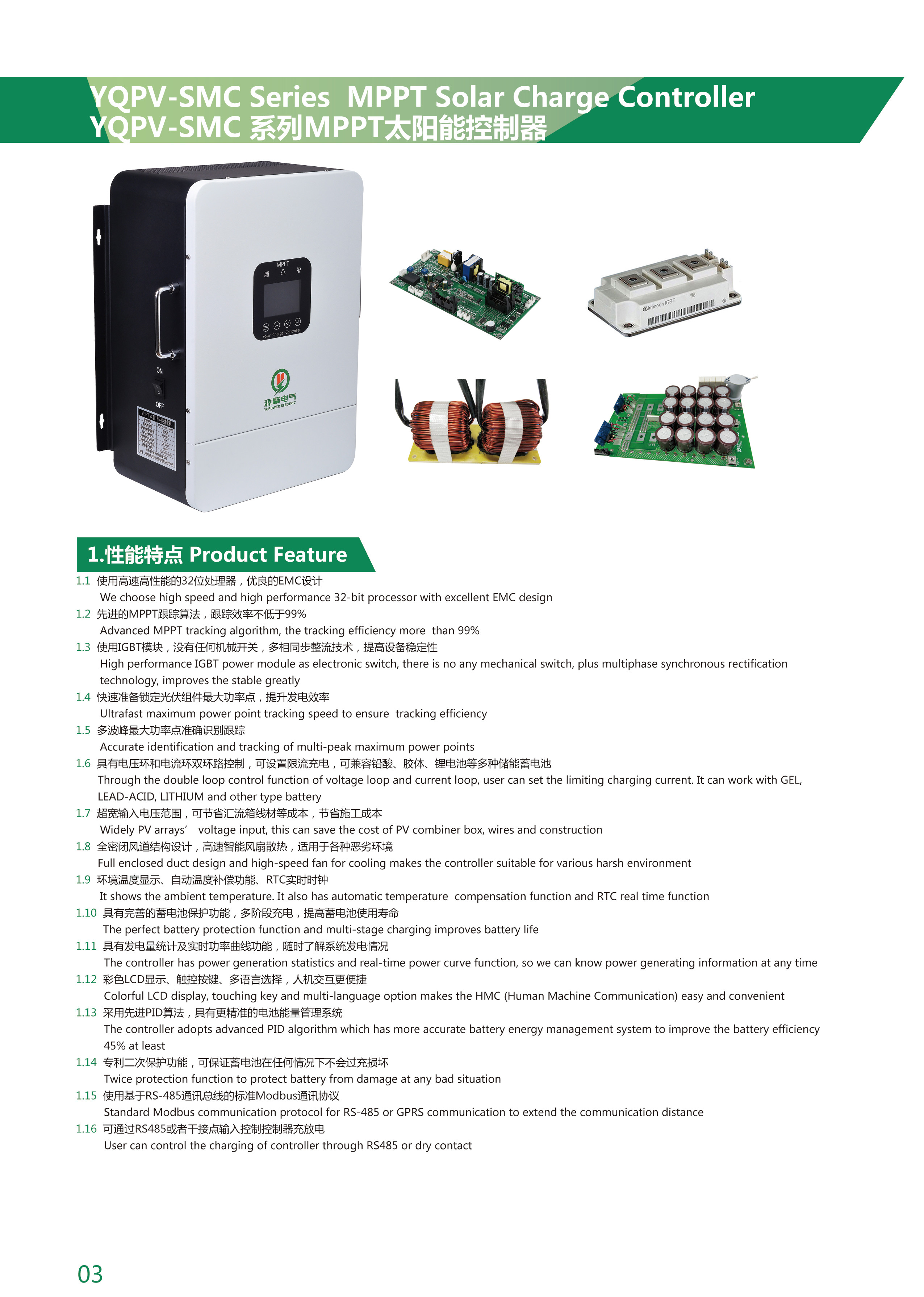 Yo Power Solar Charge Controller MPPT 40a Solar System Controller 360v Intelligent Battery Charger Pv Panel Regulator