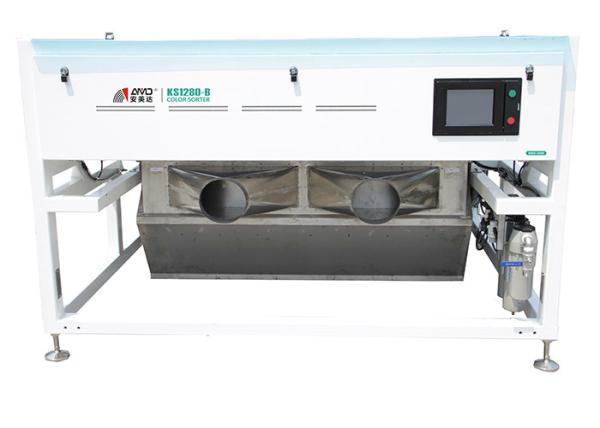 Quality KS1280-B Ore Color Sorter Applied Leading LED Lighting Application Technology for sale