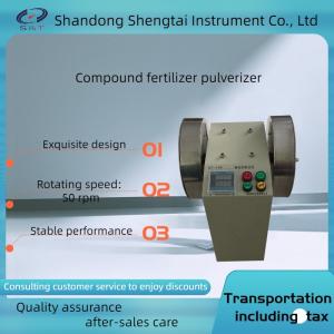 China Feed Testing Instrument ST136B fertilizer pulverizer with 2 rotary boxes wholesale