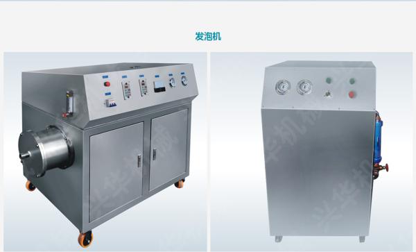 Quality PLC Tracking Coating Latex Foaming Machine Hand Adjustable 5.5 KW Total Power for sale