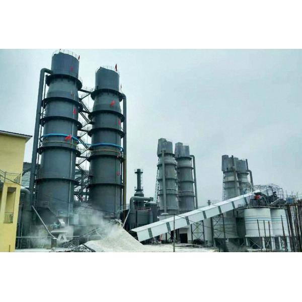 Computer Control Energy Saving 1000 TPD Lime Kiln Plant