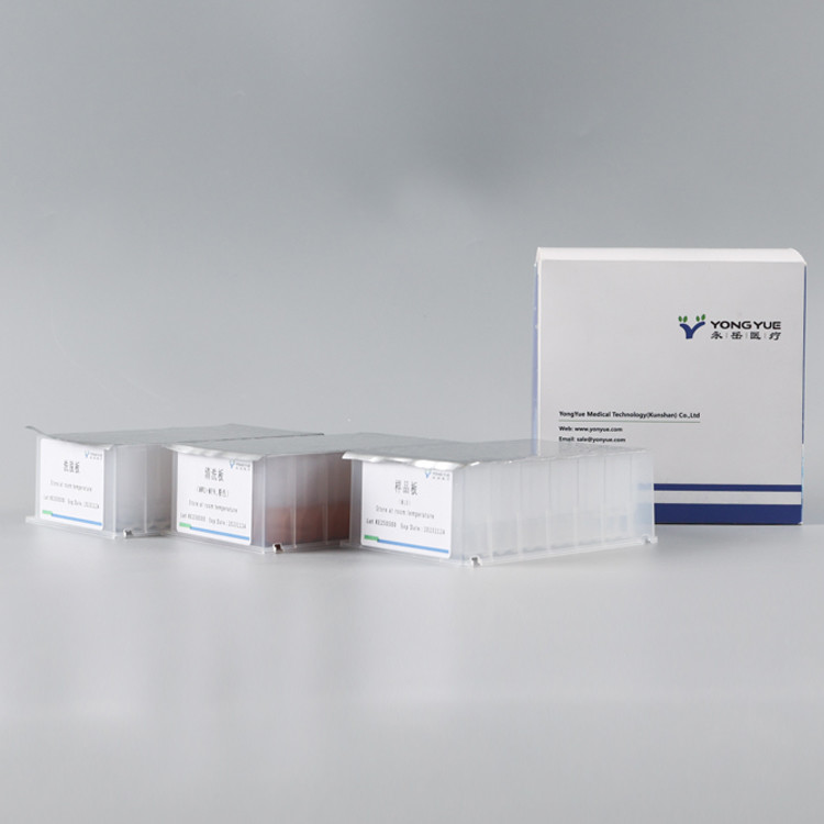 Tissue FFPE RNA Extraction Kit For Automatic Extraction Machine Nucleic Acid Extraction Reagent Box
