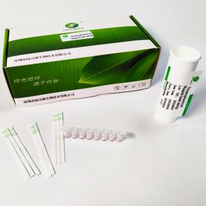 Thiamphenicolmilk Raw Milk Testing Kit For Home  96 Tests/Kit For Fresh Milk
