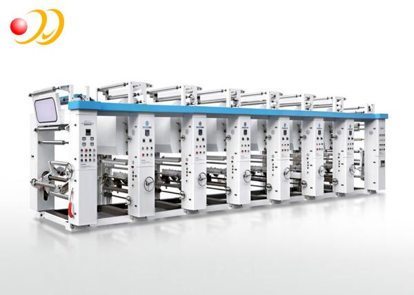 Quality Multi - Color General Rotogravure Printing Machine High Speed for sale