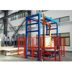 Buy cheap 35 Pallets/H Stretch Film Wrapping Machine from wholesalers