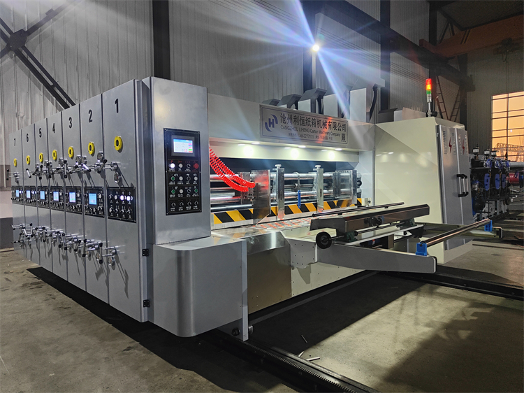 Paper Forming Machine High Speed Corrugated Cardboard Water Ink Flexo Printing Machine