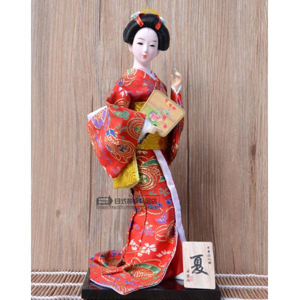 Lot 120 Japanese Geisha Girl Figurine Statue Figure Doll