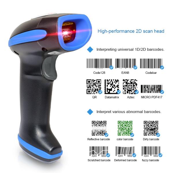 Quality PDF417 POS Barcode Scanner Reader Interleaved 2 Of 5 4mil Lottery Qr Code for sale