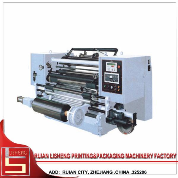 Quality Fully Automatic High Speed Paper Slitting Machine , 1100 / 1300 / 1600mm for sale