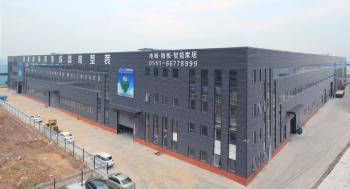 Anhui Coordinated Lin technology CO.,LTD.
