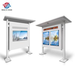 China 2500nits Outdoor LCD Digital Display Remote Update 3 X LCD Screens + 1 X LED Sign on sale