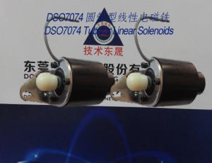 Linear Solenoids︱Tubular Solenoids︱Enclosed Frame Linear Solenoids