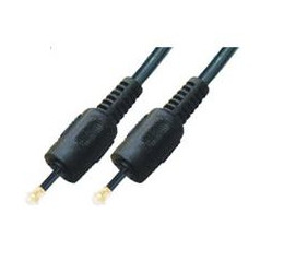 China optical cable wholesale